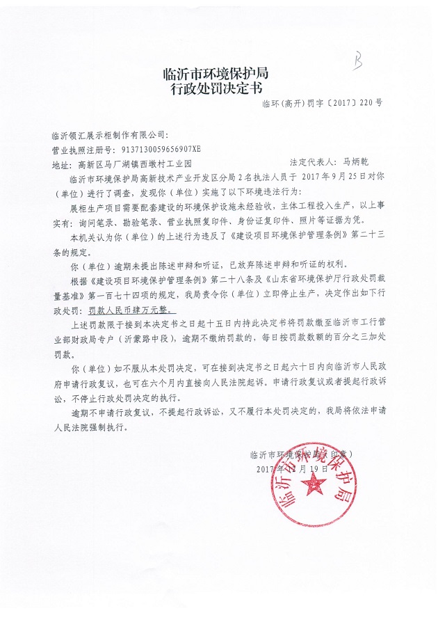 220.jpg