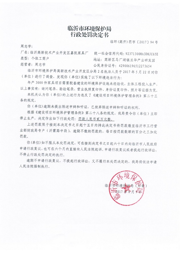 94.jpg