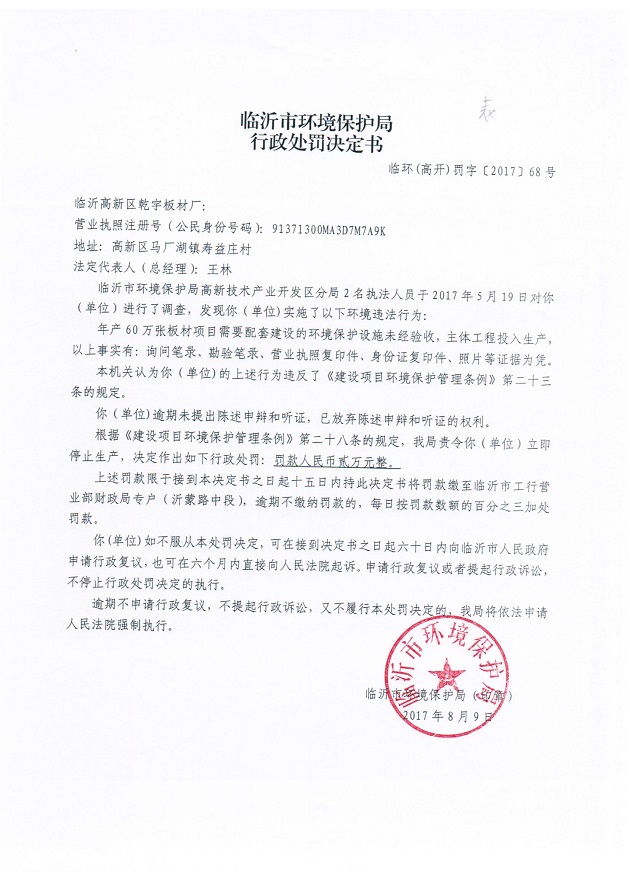 68.jpg