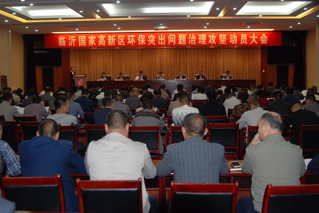 QQ图片20160929193752.jpg