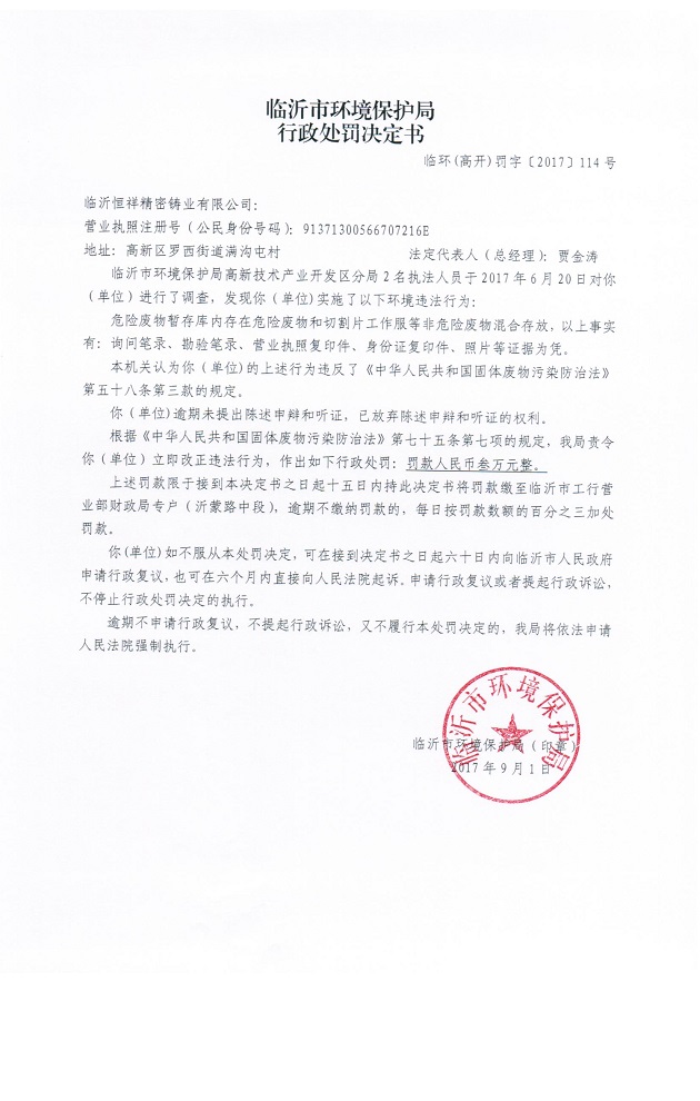 114.jpg