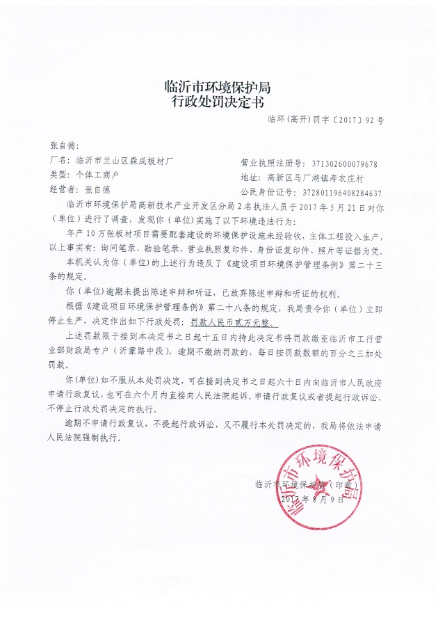 92.jpg