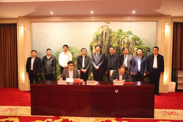 QQ图片20180403175413.jpg