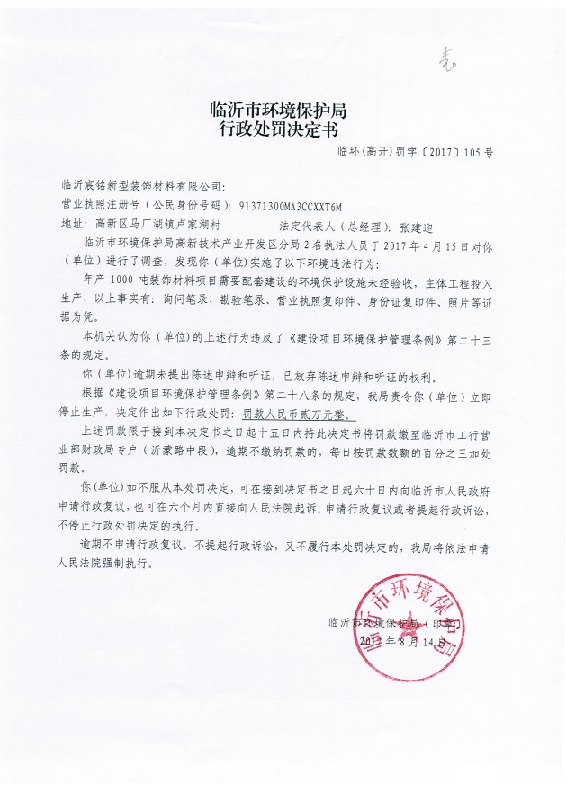 105.jpg