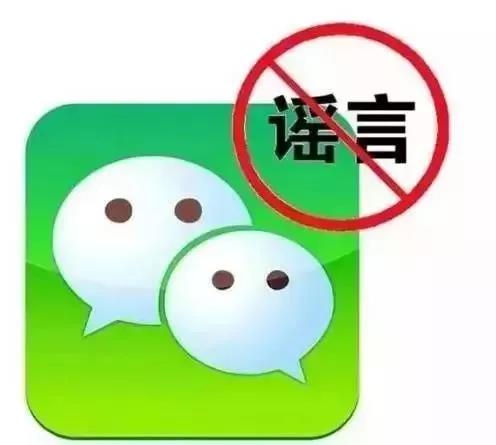 微信图片_20190422152922.jpg