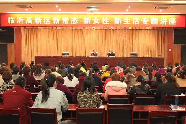 培训会照片1_副本.jpg