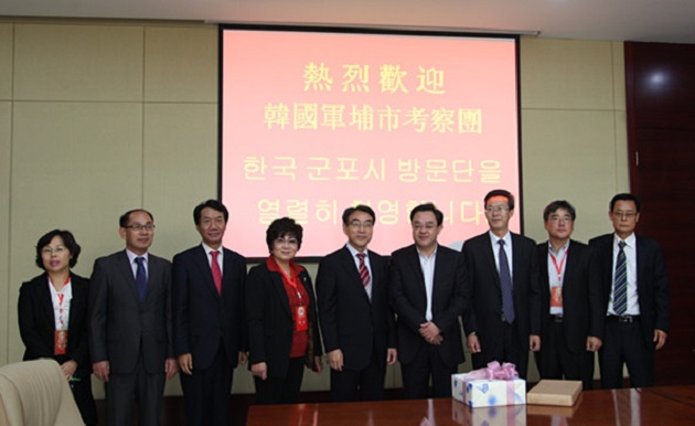 韩国考察团.jpg