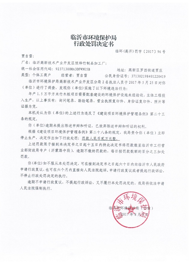96.jpg