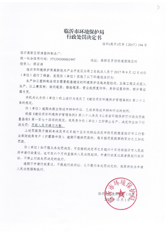 194.jpg