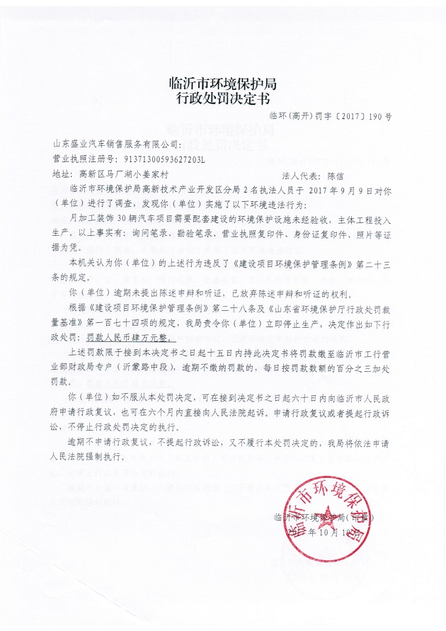 190.jpg