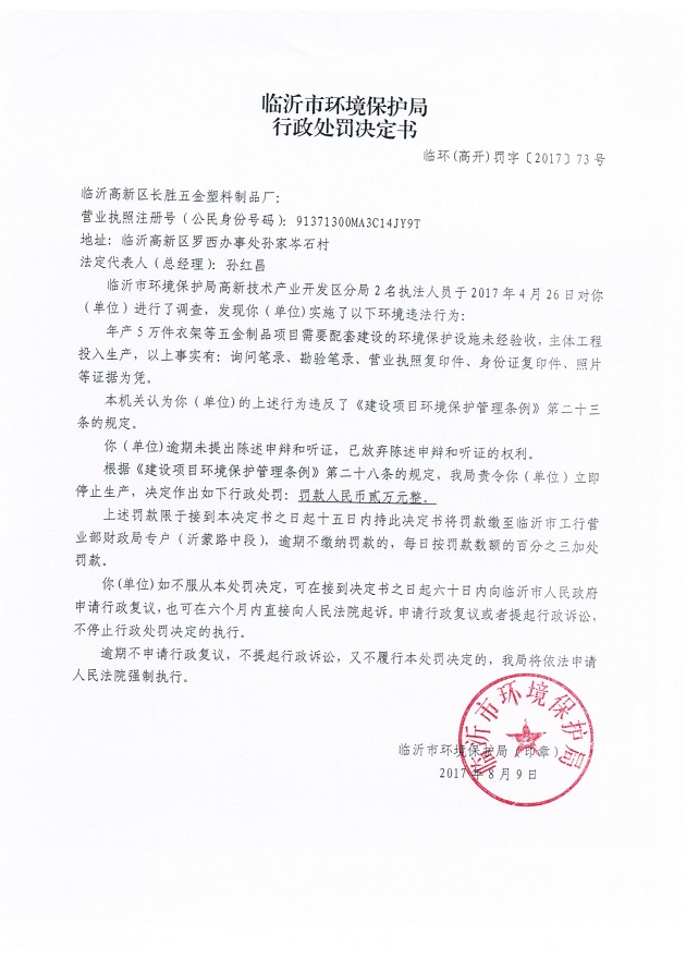 73.jpg