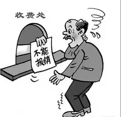 微信图片_20190422152725.jpg