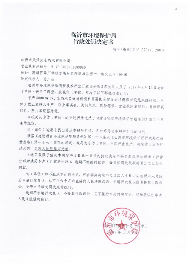 200.jpg