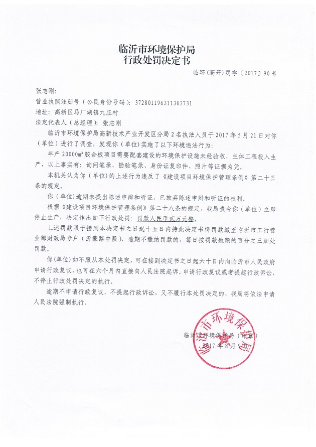 90.jpg
