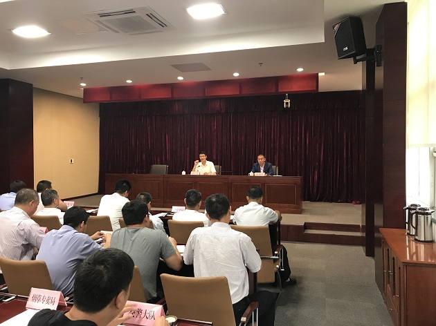 0606全区安全生产紧急会议4.JPG