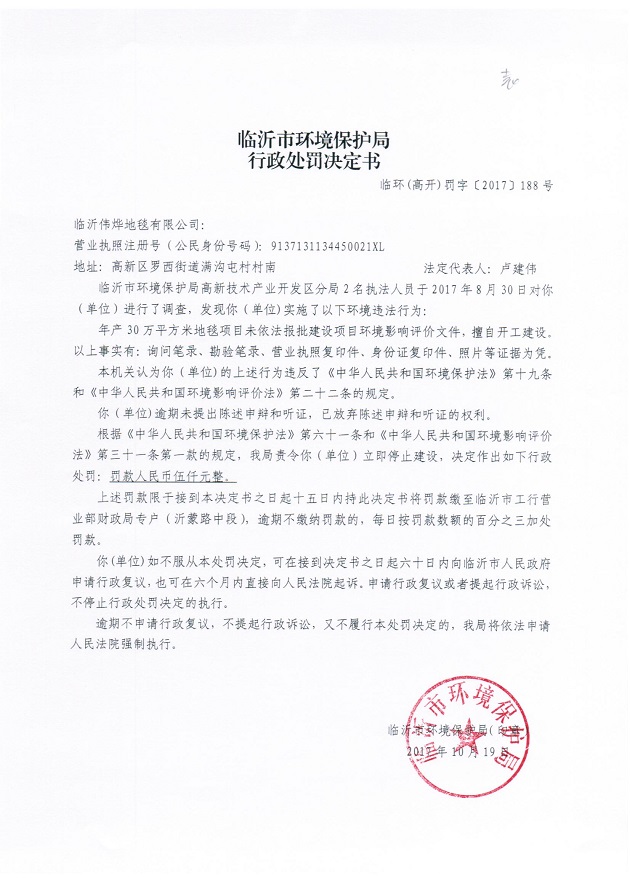 188.jpg