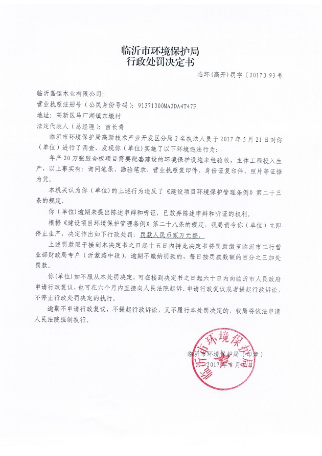 93.jpg