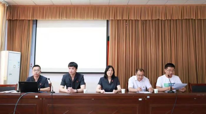 微信图片_202105281907153