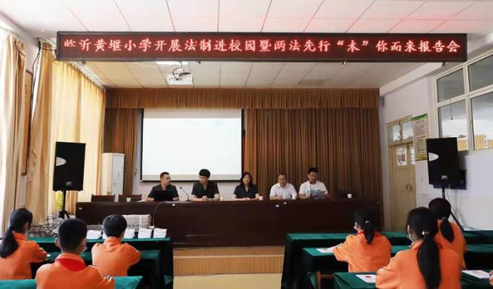 微信图片_202105281907152