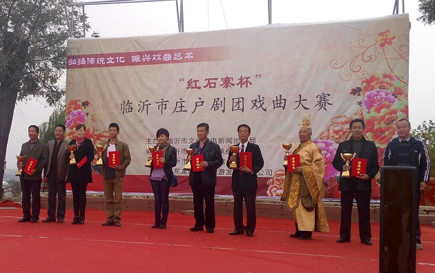 IMG_20141029_154946 - 副本.jpg