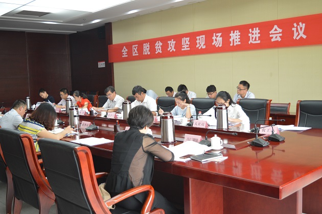 DSC_0497.JPG DSC_0497.JPG