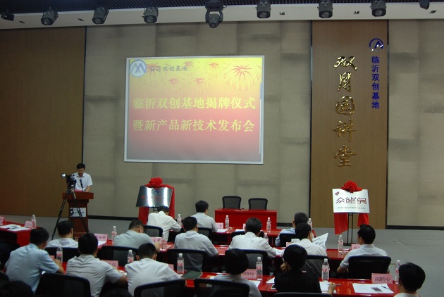 DSC_0024.JPG DSC_0024.JPG