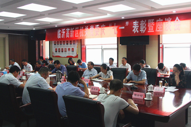 img_0738_副本_副本.jpg img_0738_副本_副本.jpg