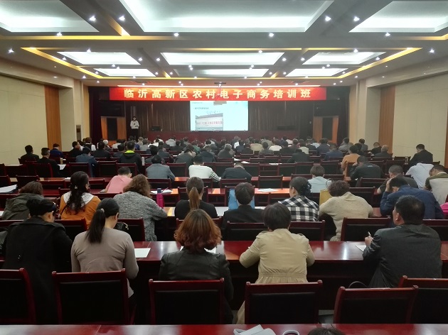 QQ图片20170425163823.jpg QQ图片20170425163823.jpg