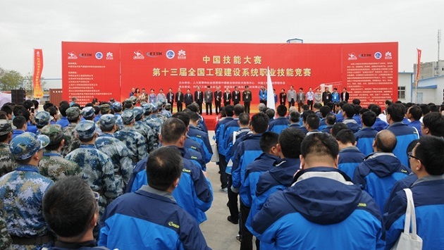 开幕式.jpg 开幕式.jpg