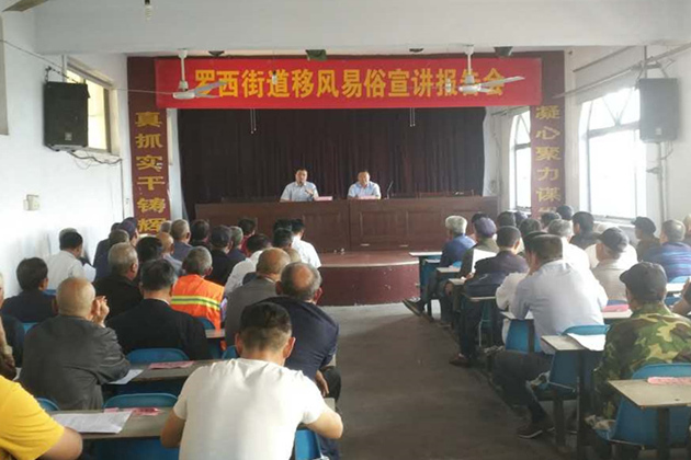 微信图片_20170510103853_副本_副本.jpg 微信图片_20170510103853_副本_副本.jpg