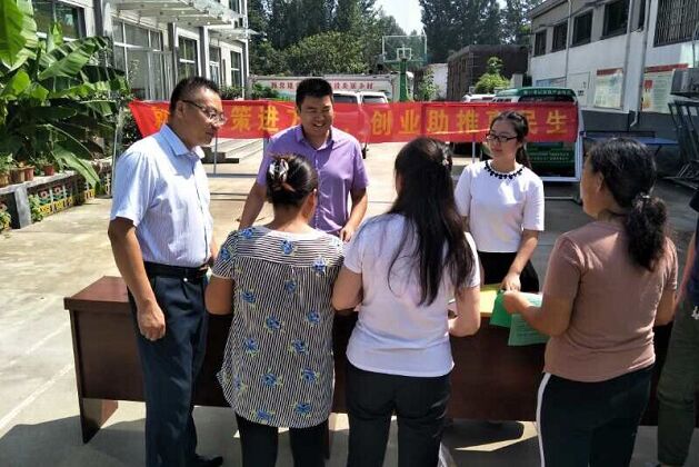 西叠庄活动.jpg 西叠庄活动.jpg
