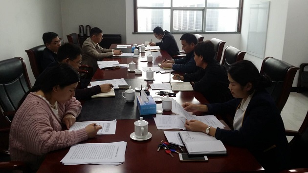 QQ图片20180329132051.jpg QQ图片20180329132051.jpg