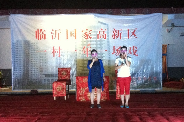 7月9日,在马厂湖镇无梁殿村演出