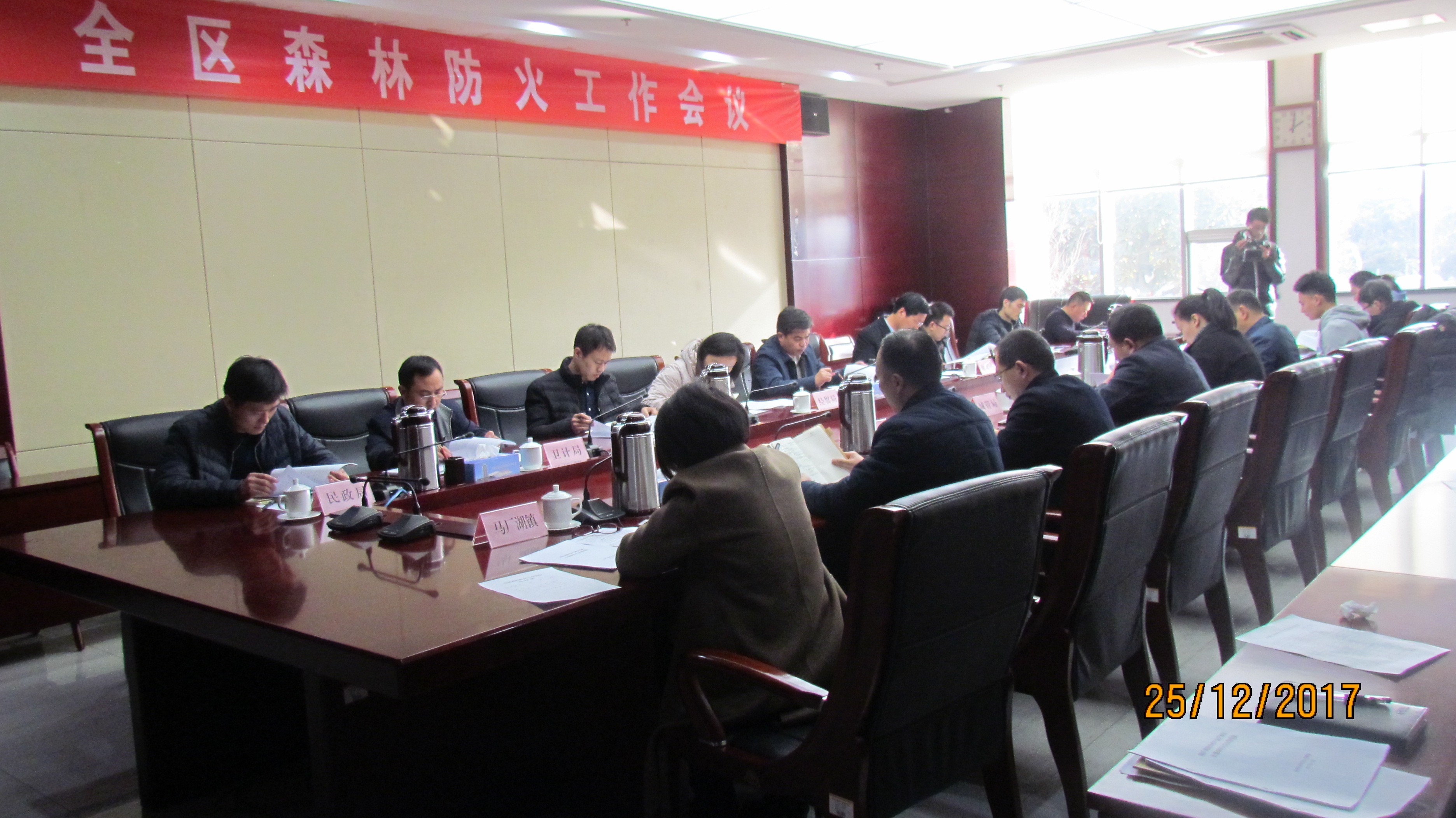 IMG_0004.JPG IMG_0004.JPG