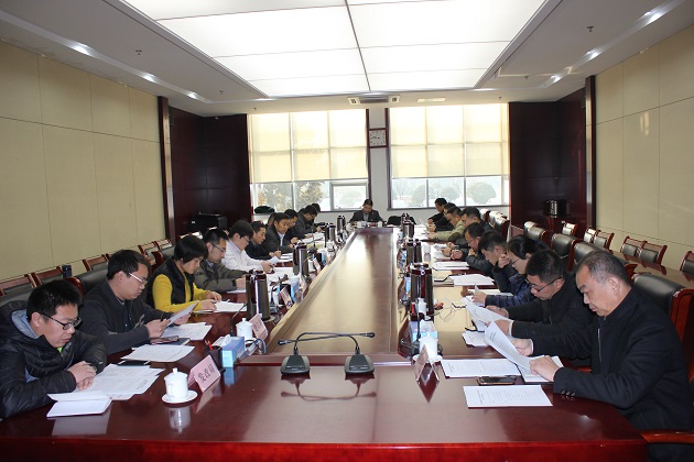 会议照片.jpg 会议照片.jpg