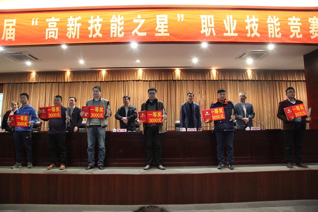 IMG_7034.JPG IMG_7034.JPG