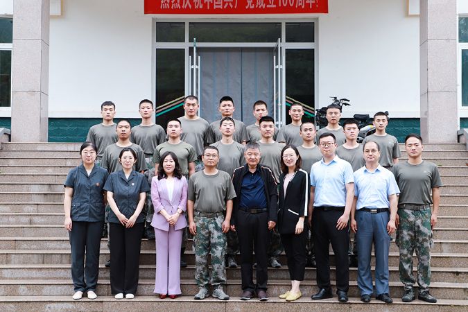 微信图片_202107291854381