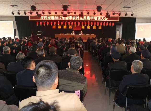 QQ图片20170320090816.jpg QQ图片20170320090816.jpg