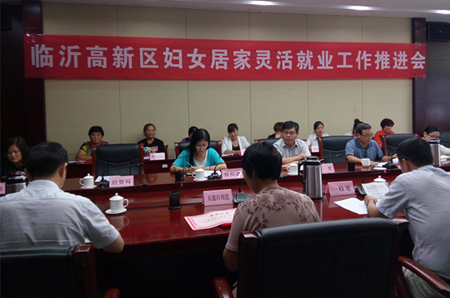 IMG_20160907_093947_副本.jpg IMG_20160907_093947_副本.jpg