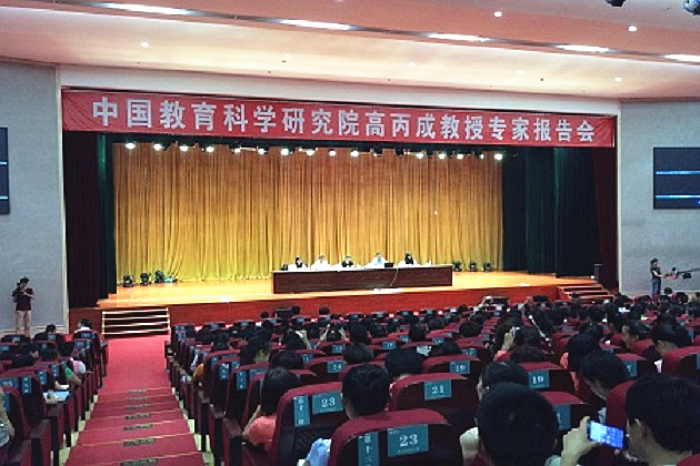 972027FA5774FF5FBFE0D7DECA3783CA_副本.jpg 972027FA5774FF5FBFE0D7DECA3783CA_副本.jpg