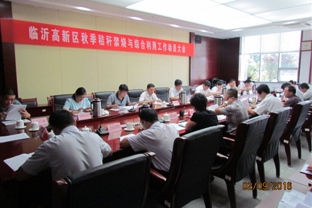 IMG_0001_副本.jpg IMG_0001_副本.jpg