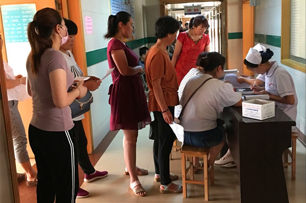 a6e3896258b86abfad22eb062530de65_副本.jpg a6e3896258b86abfad22eb062530de65_副本.jpg