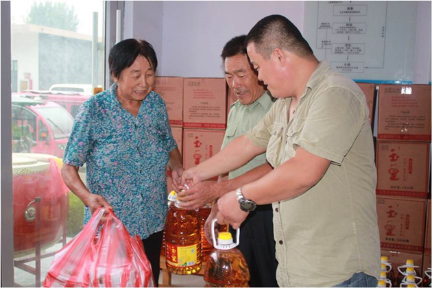 图片1_副本.jpg 图片1_副本.jpg