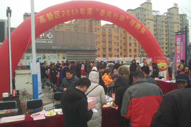 人社局_副本.jpg 人社局_副本.jpg